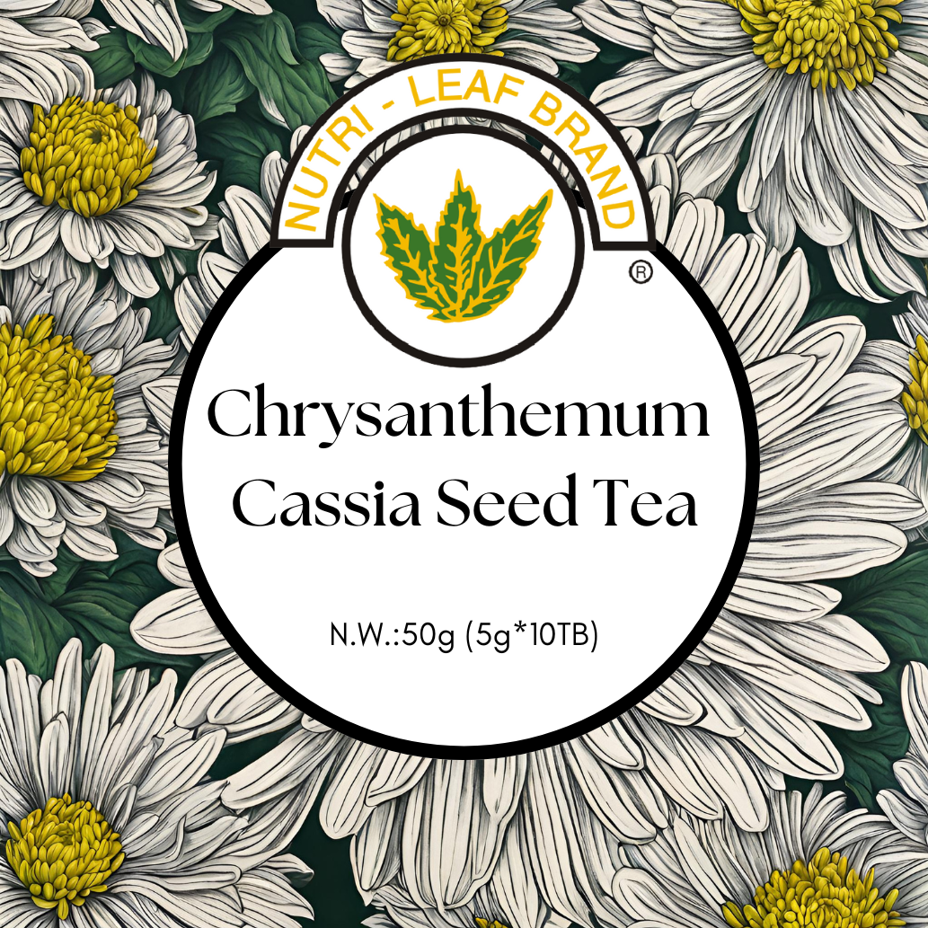 Nutri-Leaf Brand Chrysanthemum Cassia Seed Tea [NEW] 5g x 10Tbgs